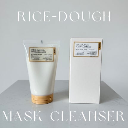 グリーントマトクレイマスククレンザー/FULLY/洗い流すパック・マスクを使ったクチコミ(5枚目)