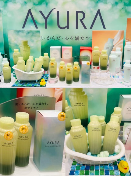 リファミルクプロテインシャンプー/トリートメント/ReFa/シャンプー・コンディショナーを使ったクチコミ(3枚目)