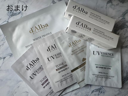 プランピングリップグロウムードボリューマイザー/ダルバ/リップグロスを使ったクチコミ(5枚目)