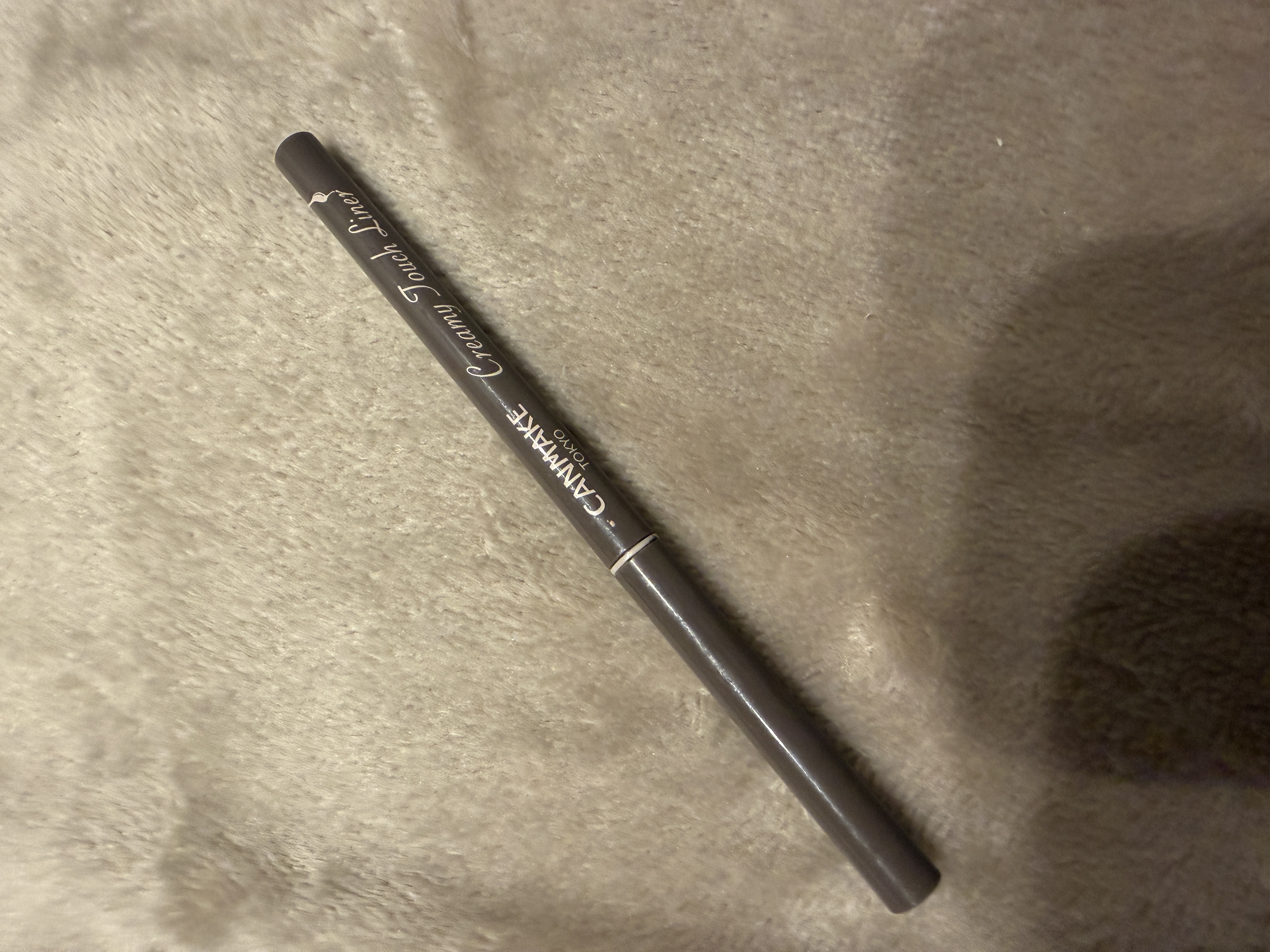 クリーミータッチライナー/キャンメイク/ジェルアイライナーを使ったクチコミ（1枚目）