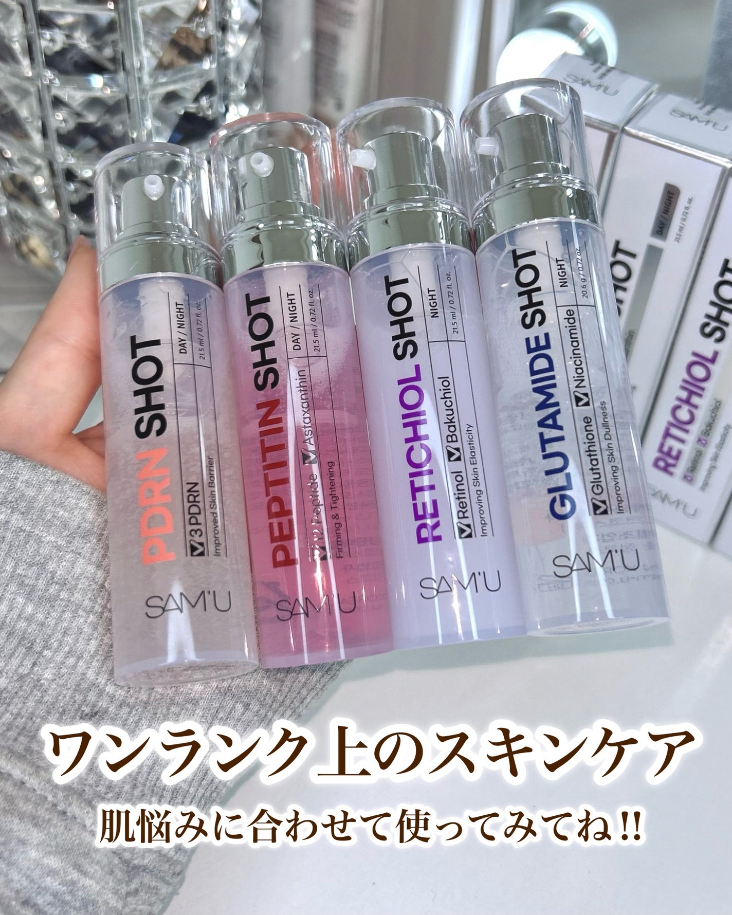 PDRN SHOT/SAM'U/美容液を使ったクチコミ(6枚目)