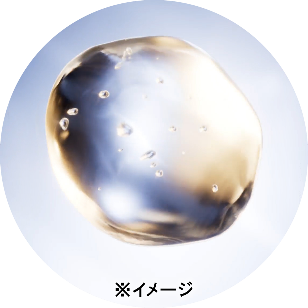 シュウ ウエムラから新作クレンジングオイルが登場の画像