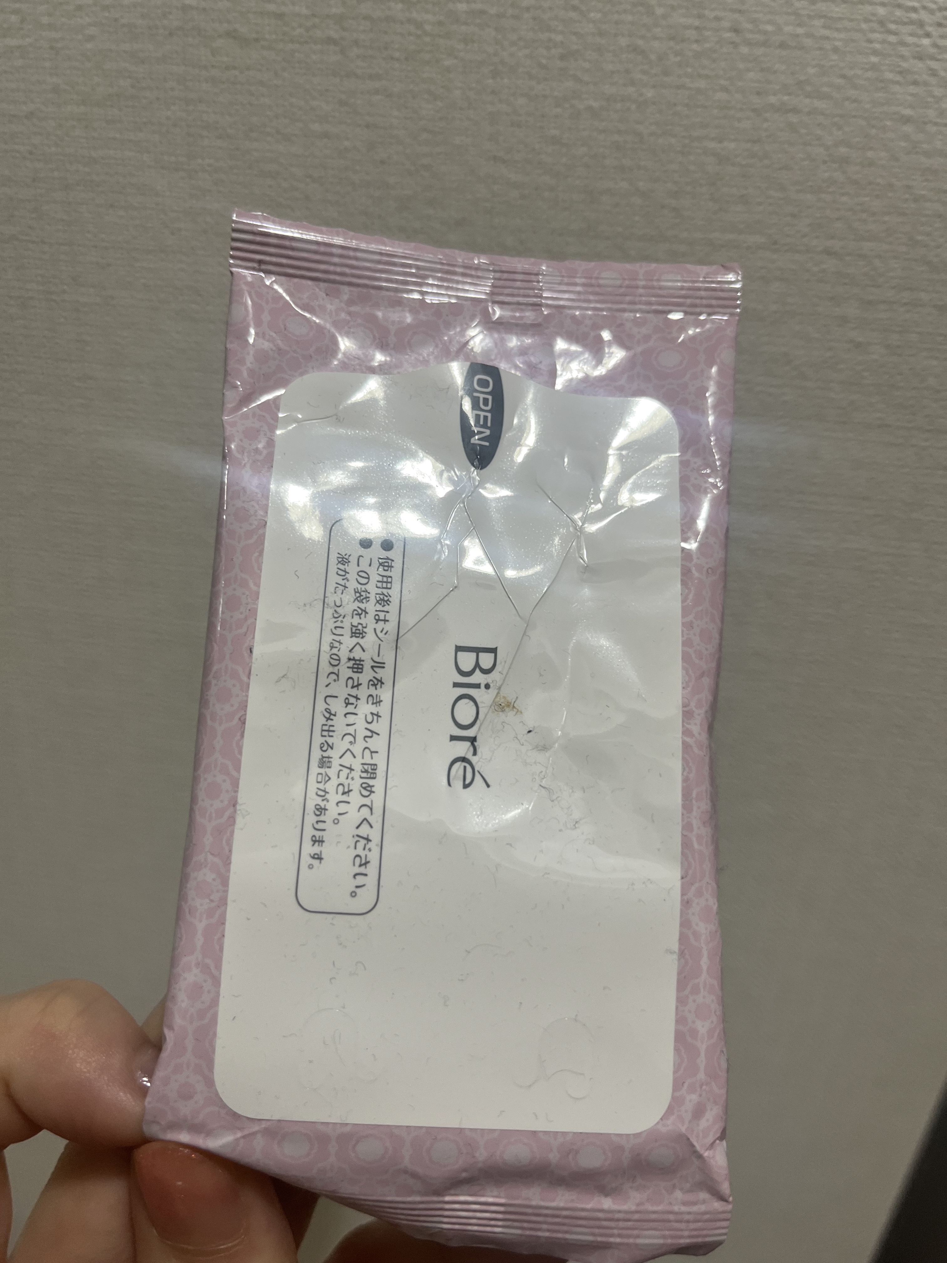 ふくだけコットン さらさらオイルin/ビオレ/クレンジングシートを使ったクチコミ（1枚目）