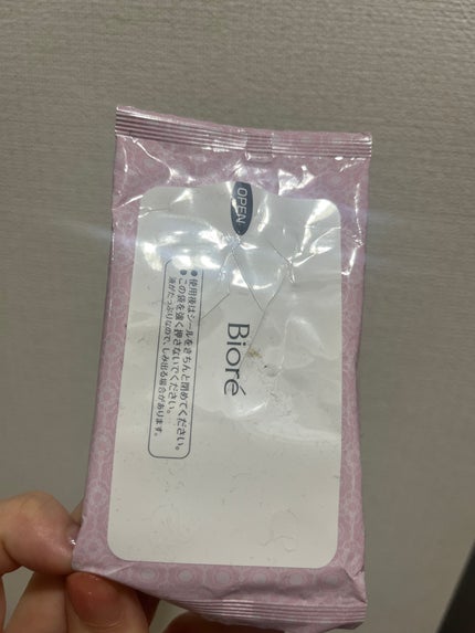 ビオレ ふくだけコットン さらさらオイルinのクチコミ「ビオレ
ふくだけコットン さらさらオイルin
ちゃんと落ちる!..」(1枚目)