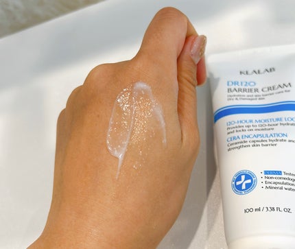 ディーアール120 バリアクリーム/KLALAB/フェイスクリームを使ったクチコミ(4枚目)