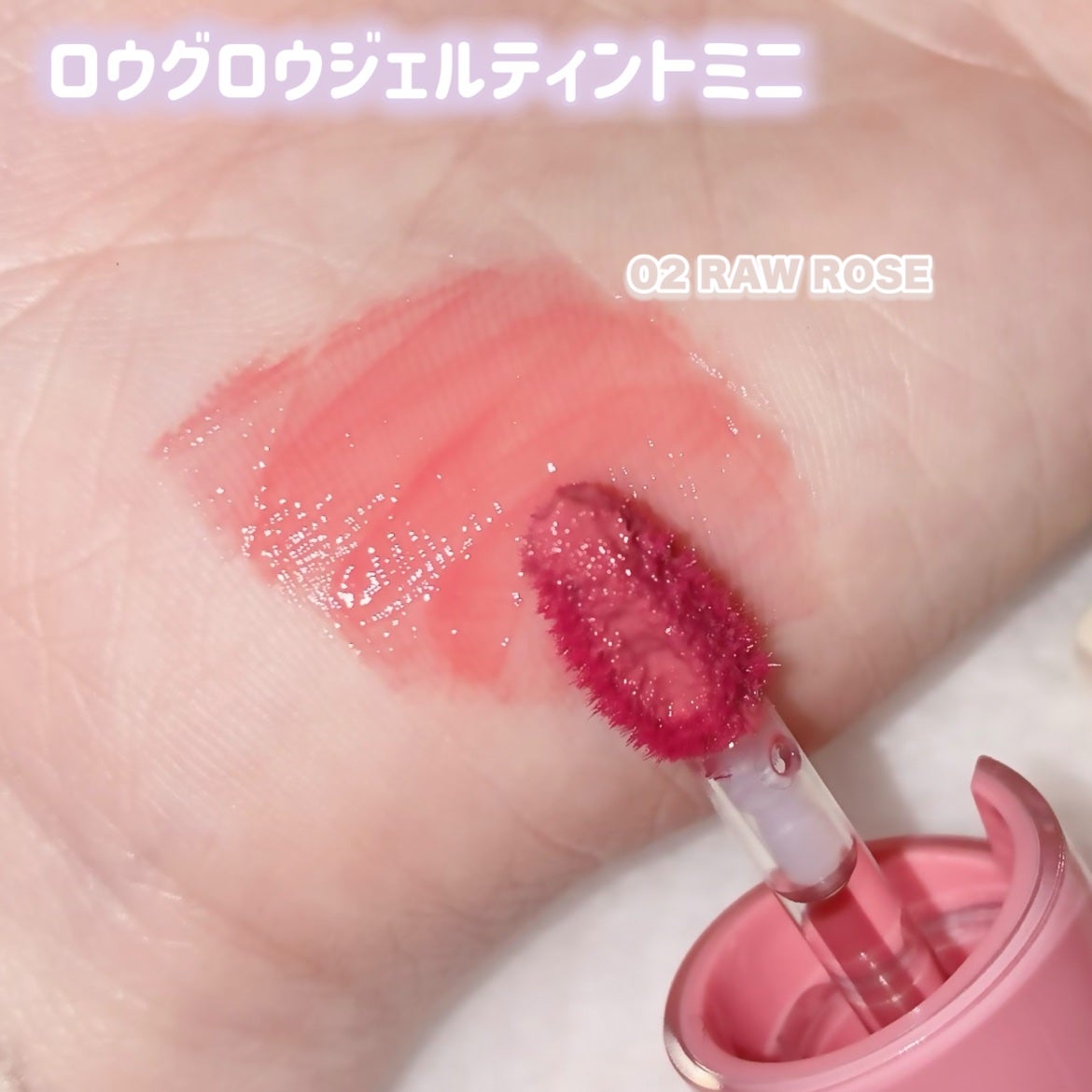 トゥルーディメンションレイヤリングチーク/hince/パウダーチークを使ったクチコミ(3枚目)