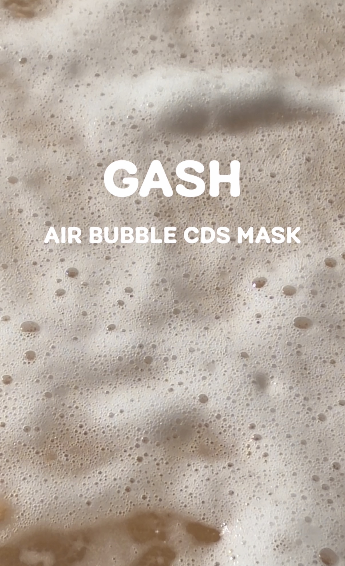 エアバブルCDSマスク/GASH/洗い流すパック・マスクを使ったクチコミ（3枚目）