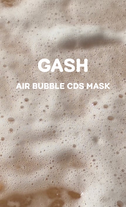 エアバブルCDSマスク/GASH/洗い流すパック・マスクを使ったクチコミ(3枚目)