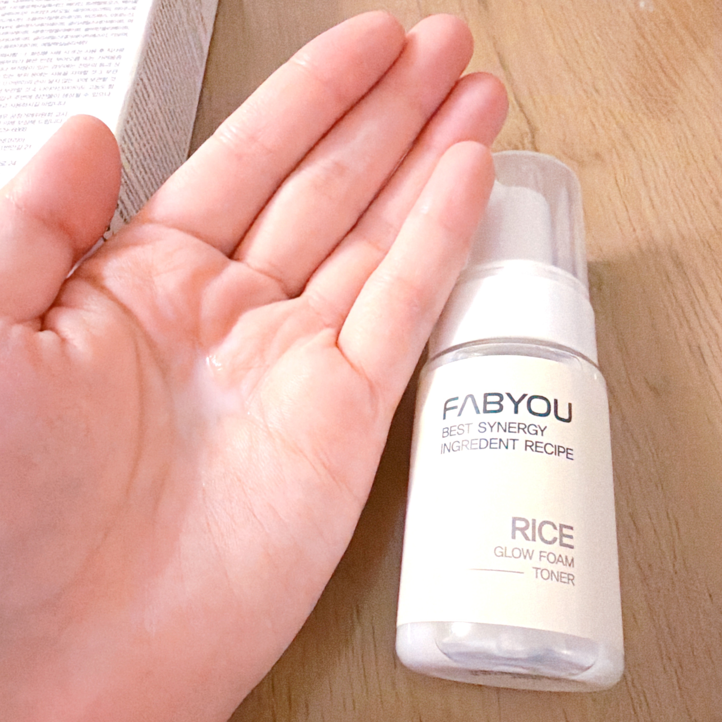 Niacinimide Arbutin Glow Boosting Serum/FABYOU/美容液を使ったクチコミ（2枚目）
