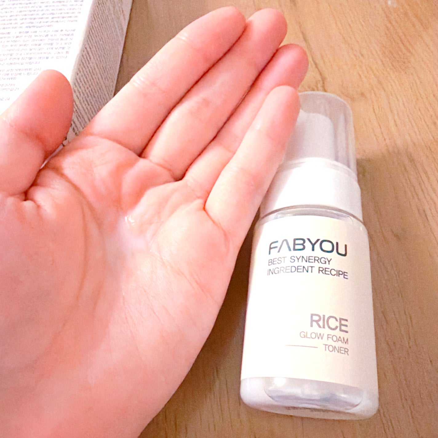 Niacinimide Arbutin Glow Boosting Serum/FABYOU/美容液を使ったクチコミ(2枚目)