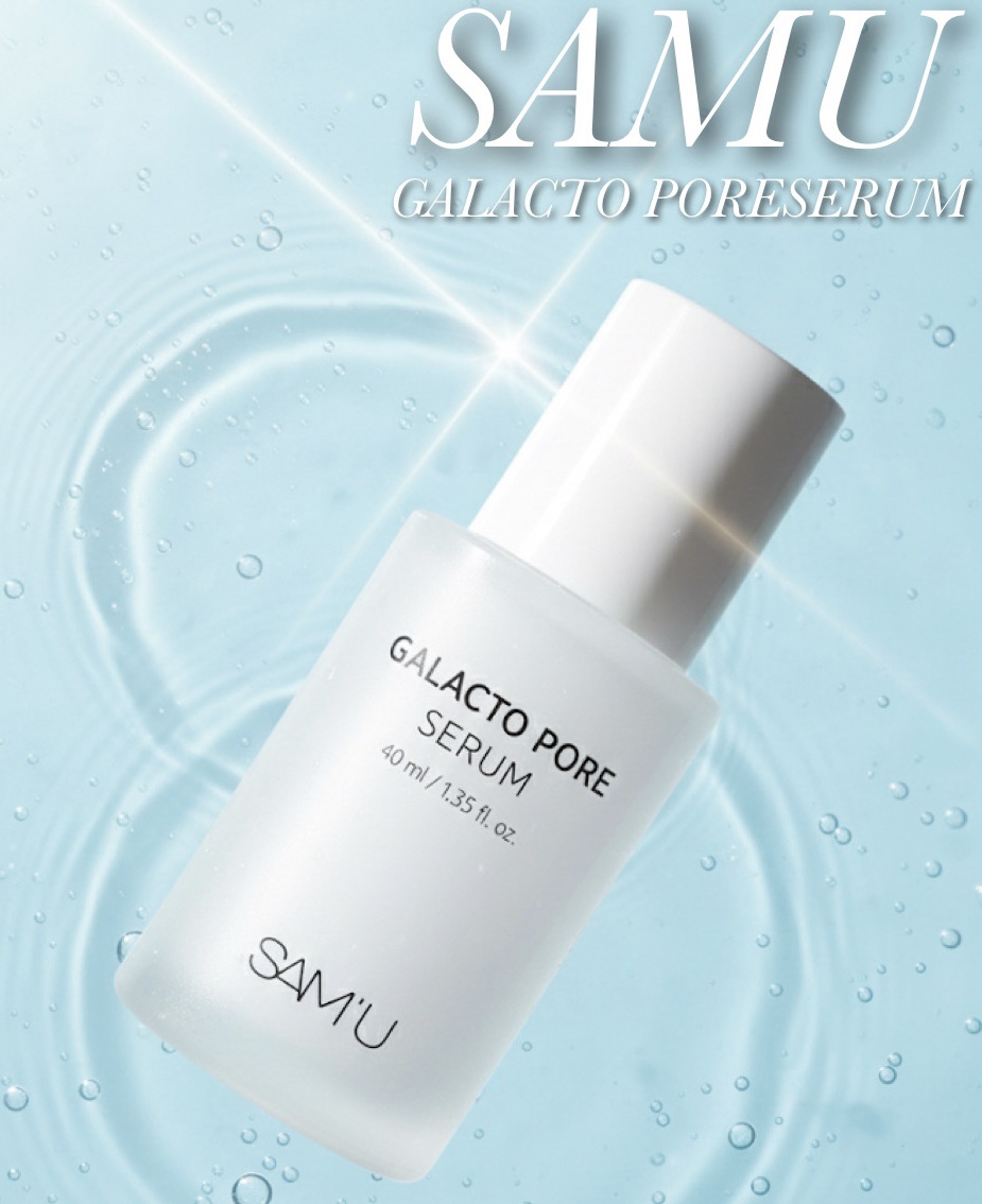 サミュ ガラクトポア セラム/SAM'U/美容液を使ったクチコミ（1枚目）