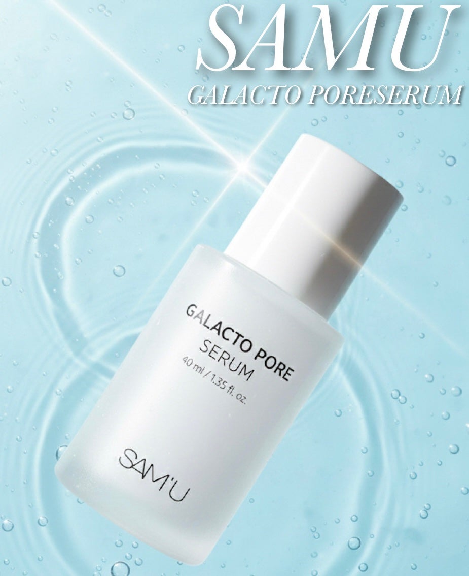 サミュ ガラクトポア セラム/SAM'U/美容液を使ったクチコミ(1枚目)