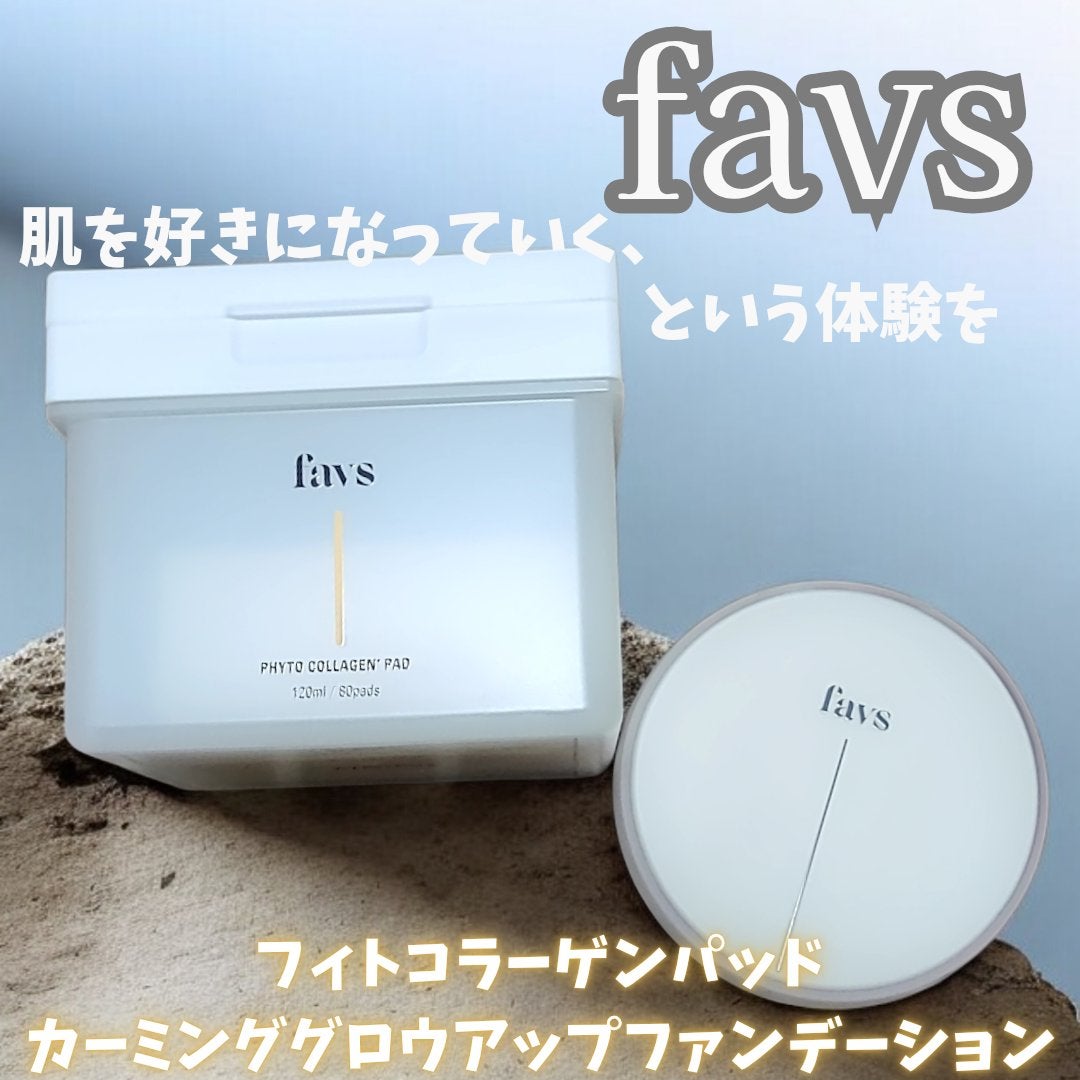 カーミンググロウアップクッションファンデーション/favs/リキッドファンデーションを使ったクチコミ(1枚目)