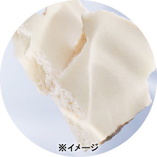 シュウ ウエムラから新作クレンジングオイルが登場の画像