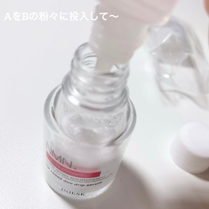 ã€ã³ãžã§ã¹ã¯ NM ïŒïŒïŒïŒïŒ ãã¥ãª ããªãã ã»ã©ã /INJESK/çŸå®¹æ¶²ã䜿ã£ãã¯ãã³ãïŒ4æç®ïŒ