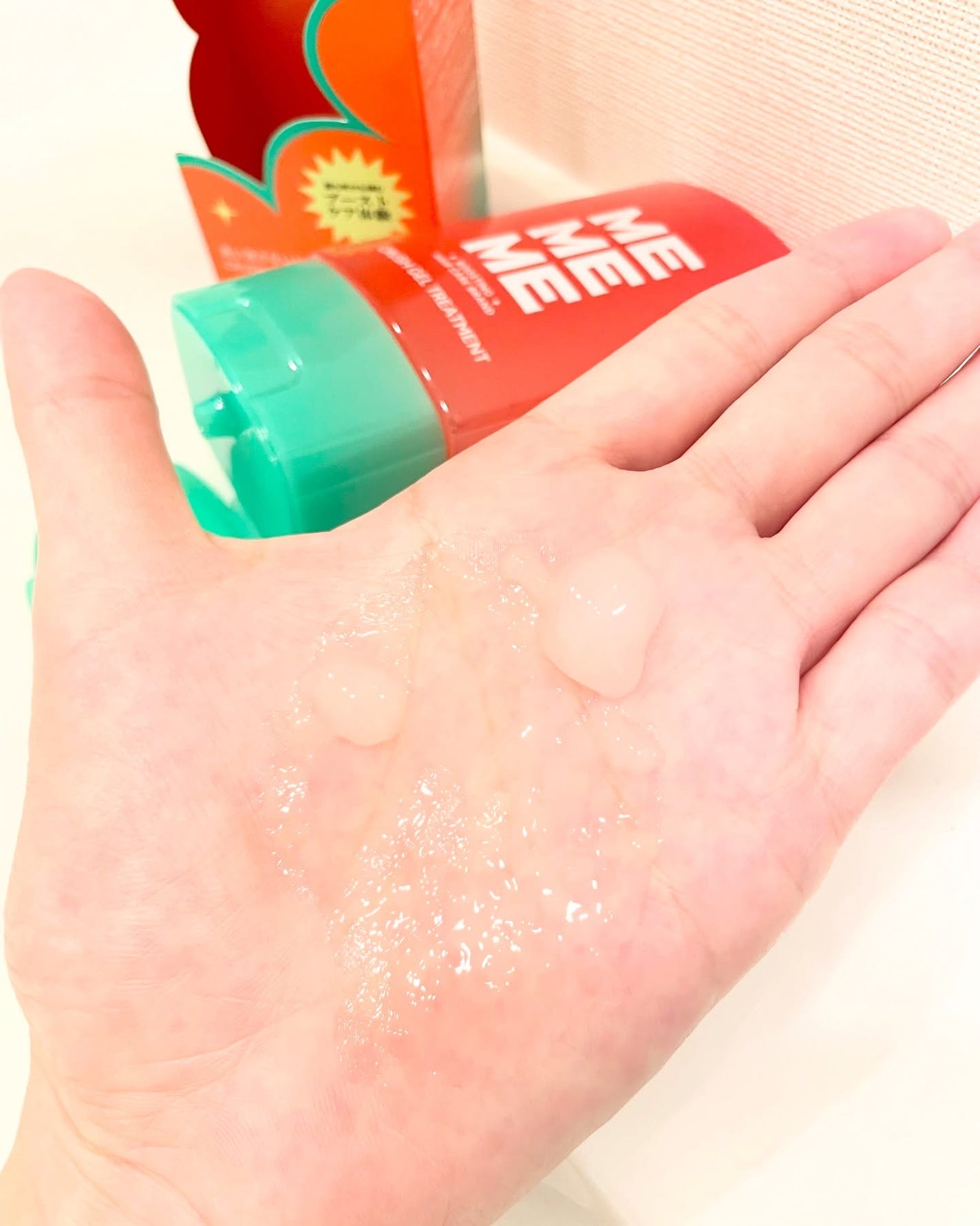 MEMEME クラッシュジェルトリートメント/MEMEME/アウトバストリートメントを使ったクチコミ(6枚目)