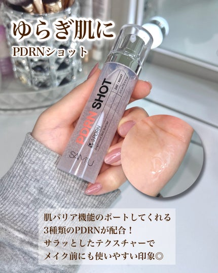 RETICHIOL SHOT/SAM'U/美容液を使ったクチコミ(2枚目)