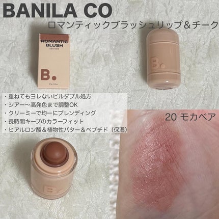 ウォンジョンヨ メタルシャワーペンシル/Wonjungyo/スティックアイシャドウを使ったクチコミ(4枚目)