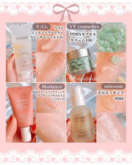 グリーンシトラスビタミンCゲルマスク/Luvum/その他スキンケアを使ったクチコミ(2枚目)