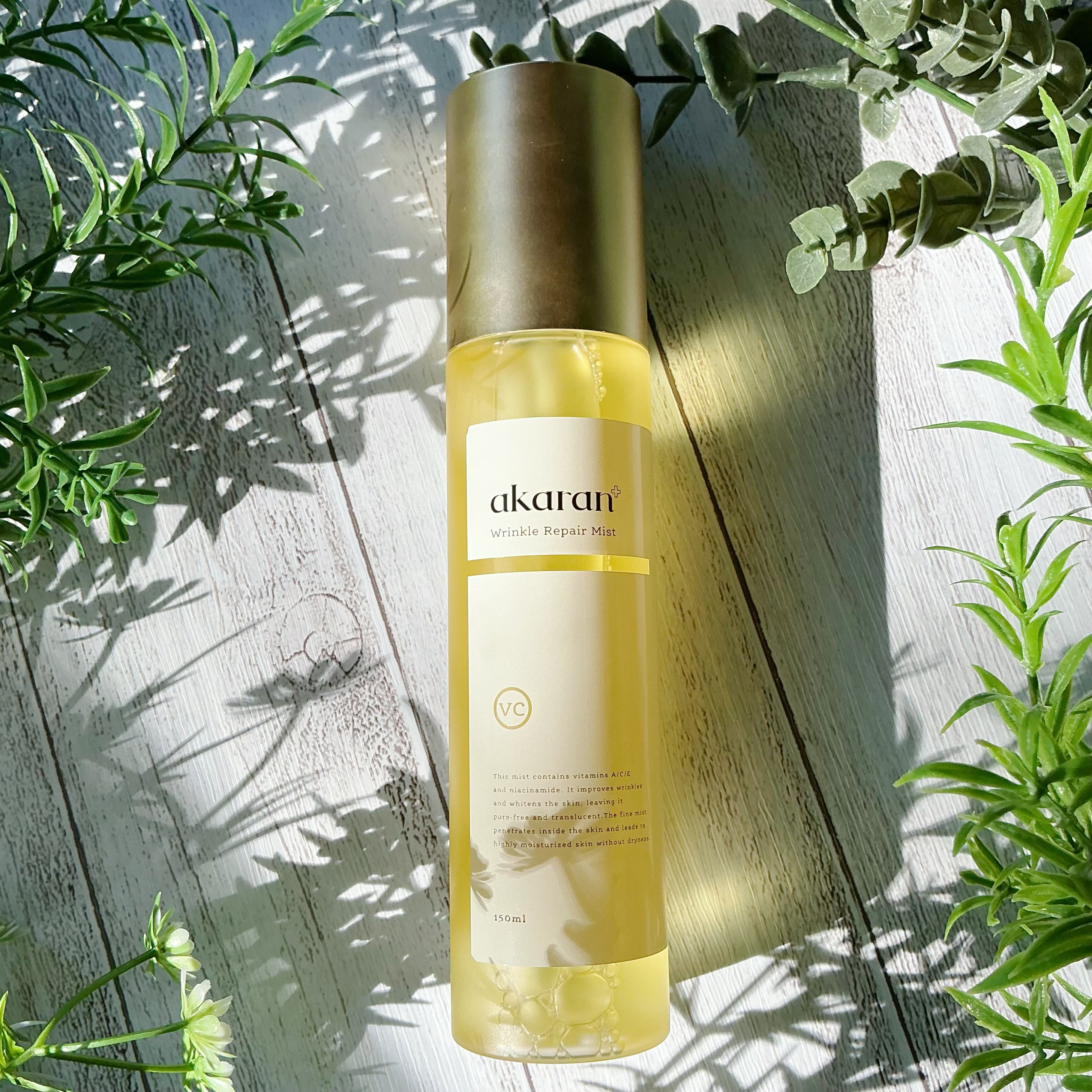 リンクルリペアミスト/akaran+/ミスト状化粧水を使ったクチコミ（1枚目）