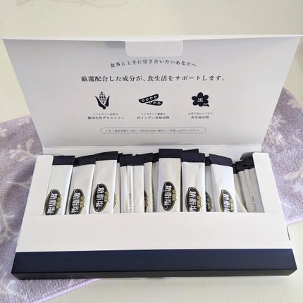 さらば糖脂塩/さらば糖脂塩/健康サプリメントを使ったクチコミ(3枚目)