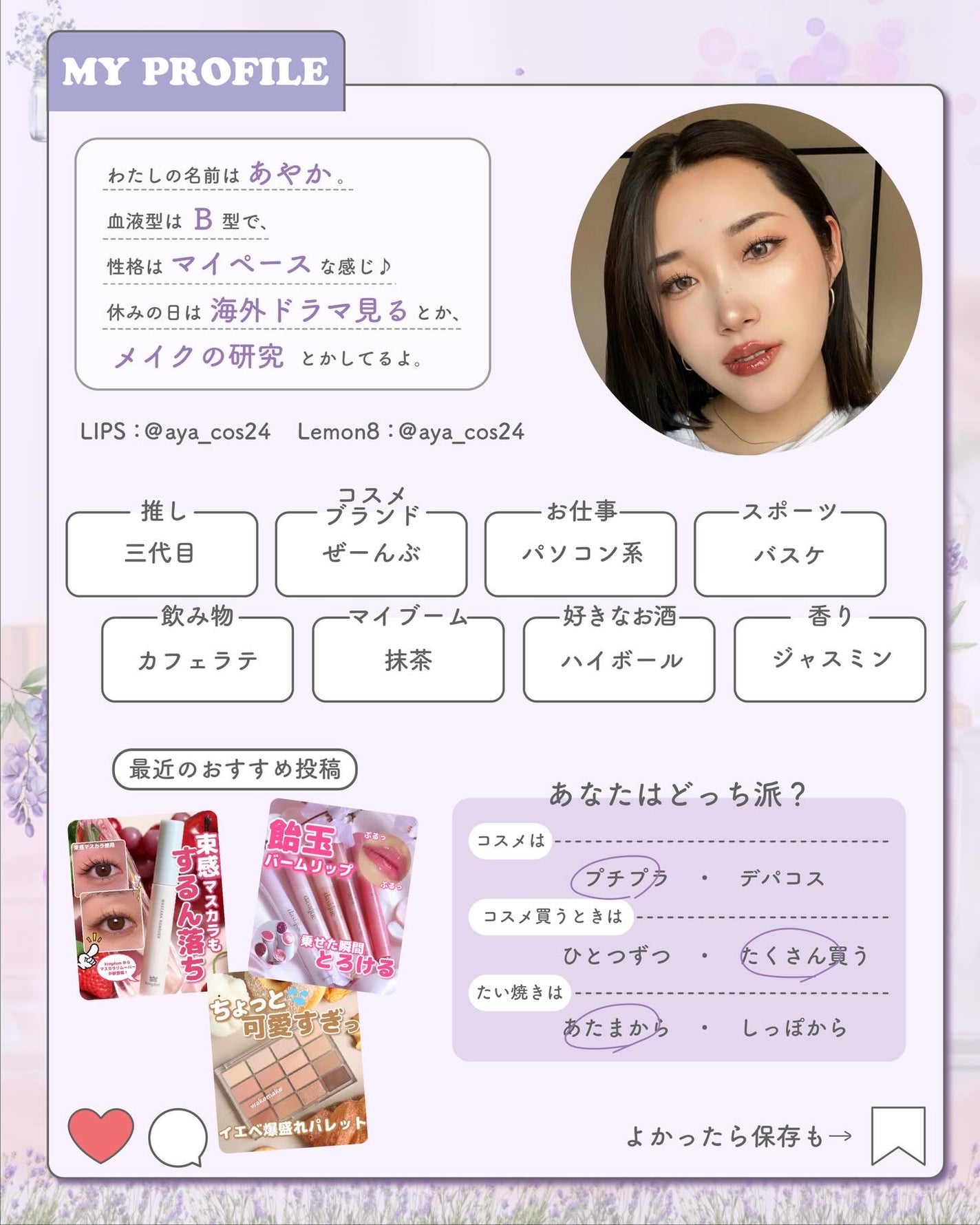 スターダストダイヤモンドハイライトパウダー/PERFECT DIARY/パウダーハイライトを使ったクチコミ(7枚目)