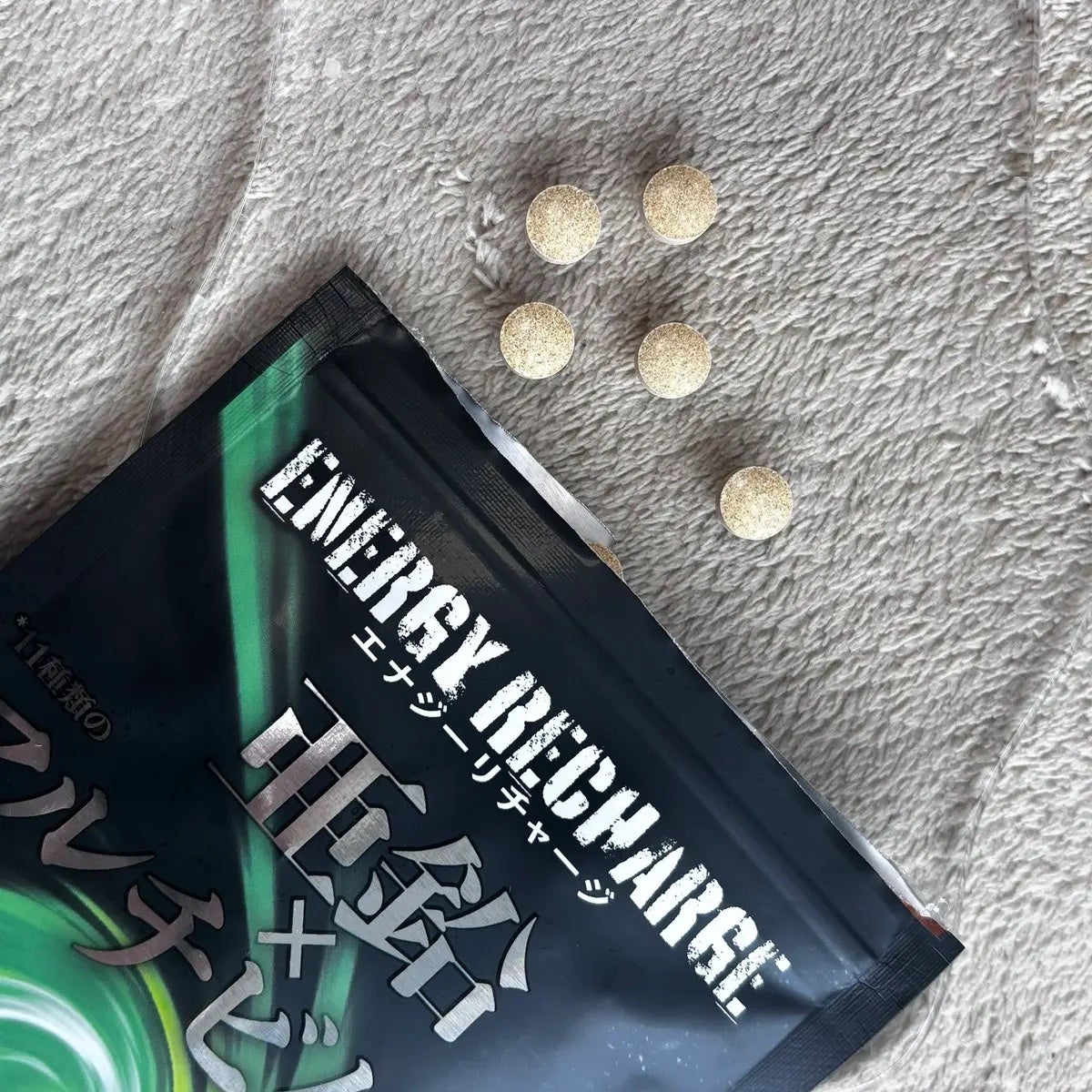 亜鉛×マルチビタミン/マルマンH&B/健康サプリメントを使ったクチコミ(2枚目)