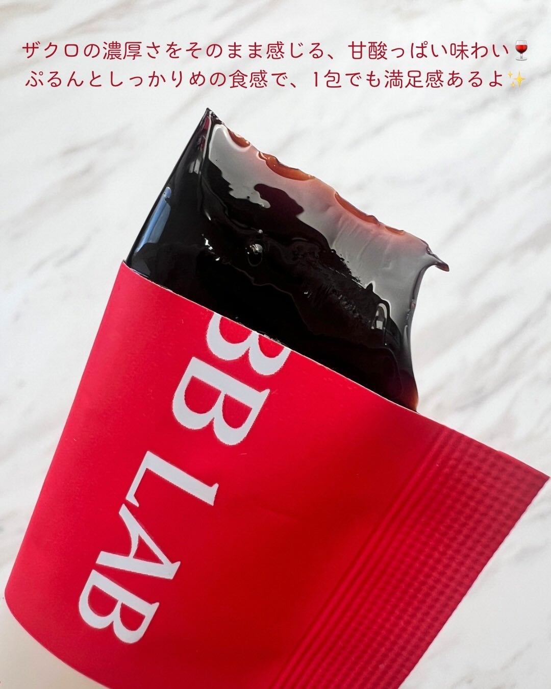 ãã£ãšãð§žãã©ãã on LIPS ãð·ïžBBLABã¶ã¯ãã³ã©ãŒã²ã³SïŒ14å
å
¥ïŒâ¡âæç©ã®å¥³çâãš..ãïŒ3æç®ïŒ