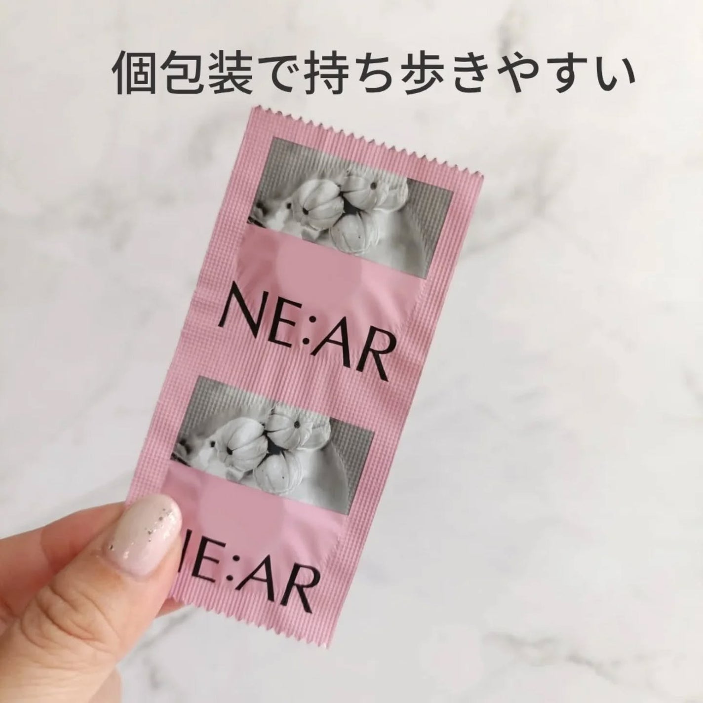 ガルシニア/NE:AR/ボディサプリメントを使ったクチコミ(2枚目)