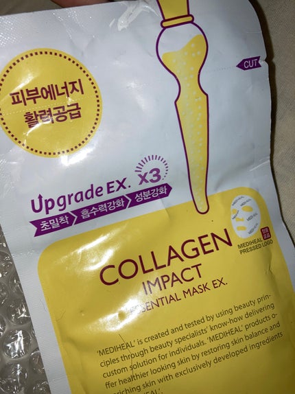 コラーゲン インパクト エッセンシャルマスクEX/MEDIHEAL/シートマスク・パックを使ったクチコミ(1枚目)