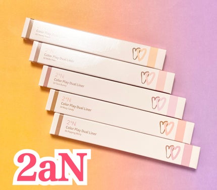 カラープレイデュアルライナー/2aN/スティックアイシャドウを使ったクチコミ(1枚目)