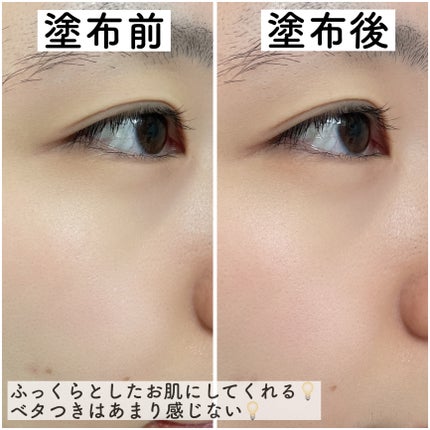 ã€ã³ãžã§ã¹ã¯ NM ïŒïŒïŒïŒïŒ ãã¥ãª ããªãã ã»ã©ã /INJESK/çŸå®¹æ¶²ã䜿ã£ãã¯ãã³ãïŒ7æç®ïŒ