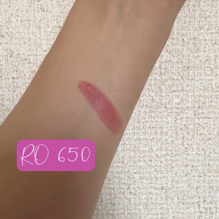 ネンマクフェイク ルージュ RO650 チェリーの自惚れ/Visée/口紅の画像