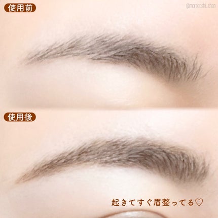 メークソリューション アイブロウティント/メークソリューション/眉ティントを使ったクチコミ(4枚目)