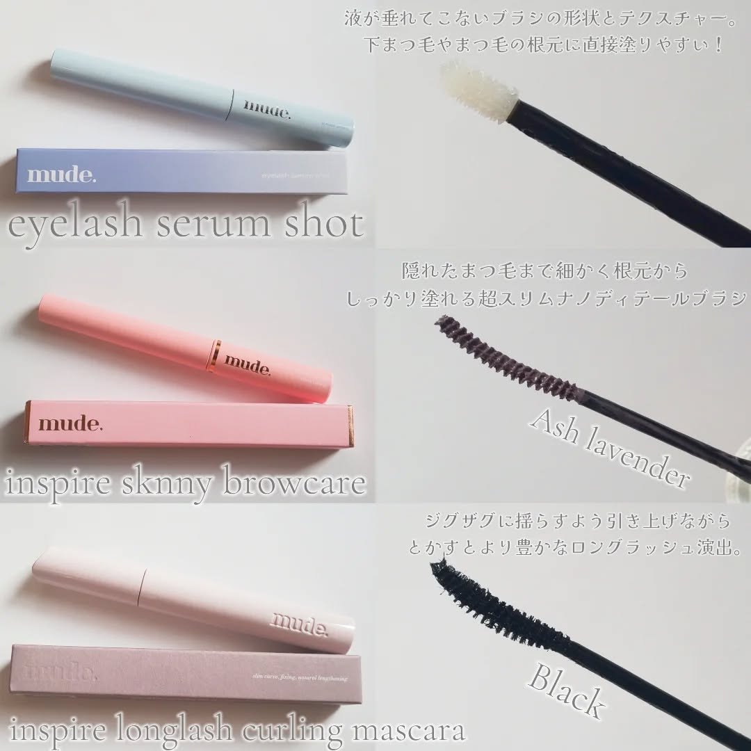 ベアシャインリップチューブ/mude/リップマスクを使ったクチコミ（2枚目）