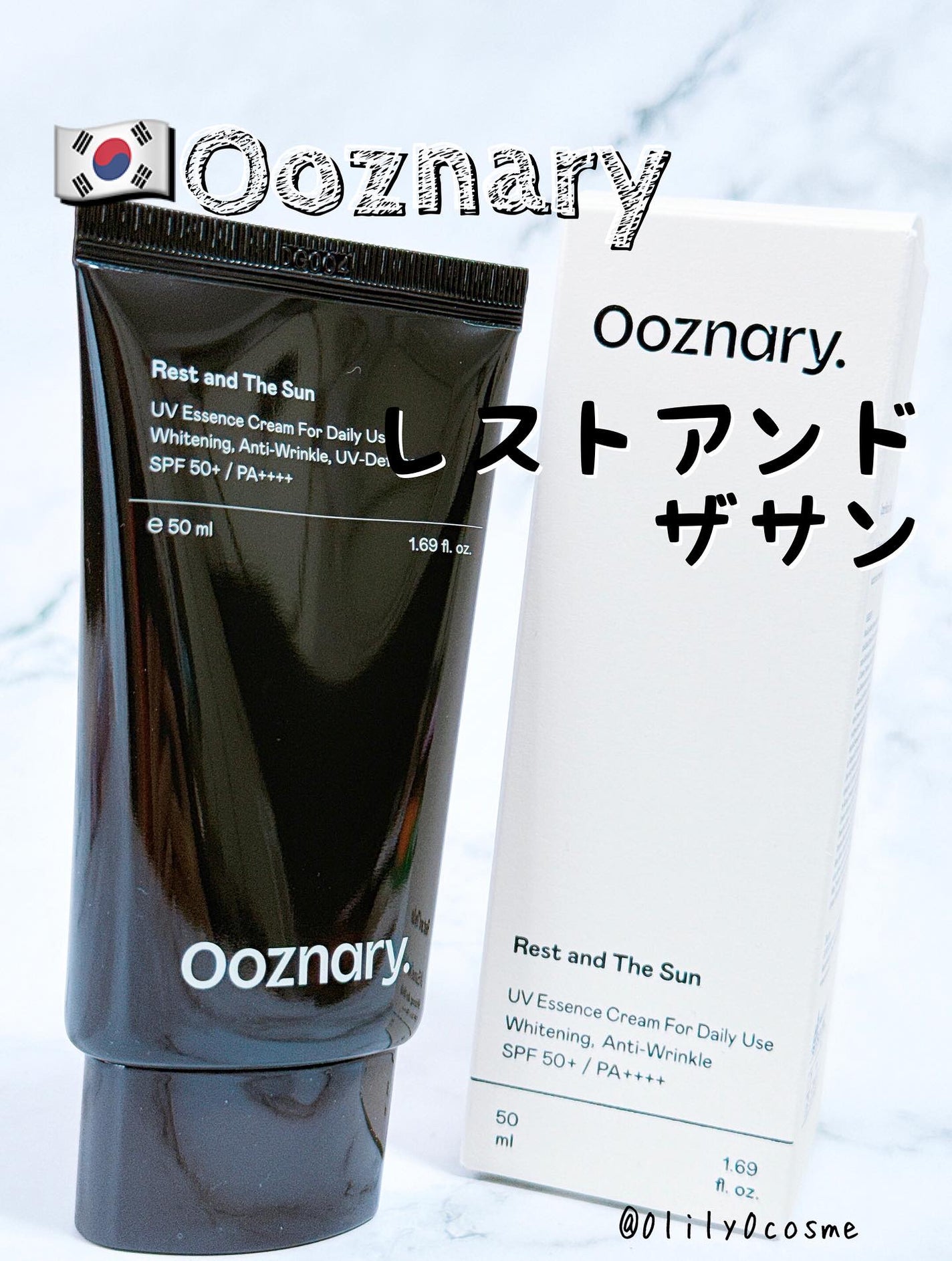 オーズナリーレストアンドザサン/オーズナリー/日焼け止めクリームを使ったクチコミ(1枚目)