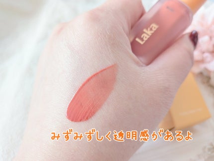 フルーティーグラムティント/Laka/リップティントを使ったクチコミ(4枚目)