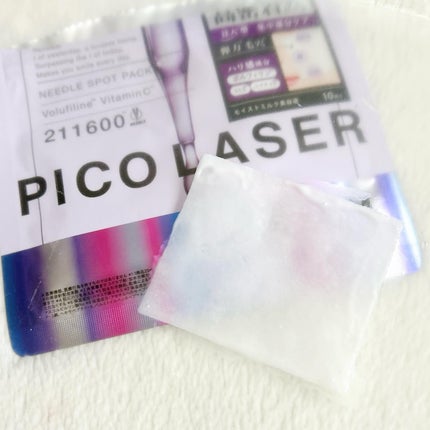 リズム ピコレーザー ニードルスポットパック/RISM/シートマスク・パックを使ったクチコミ(7枚目)