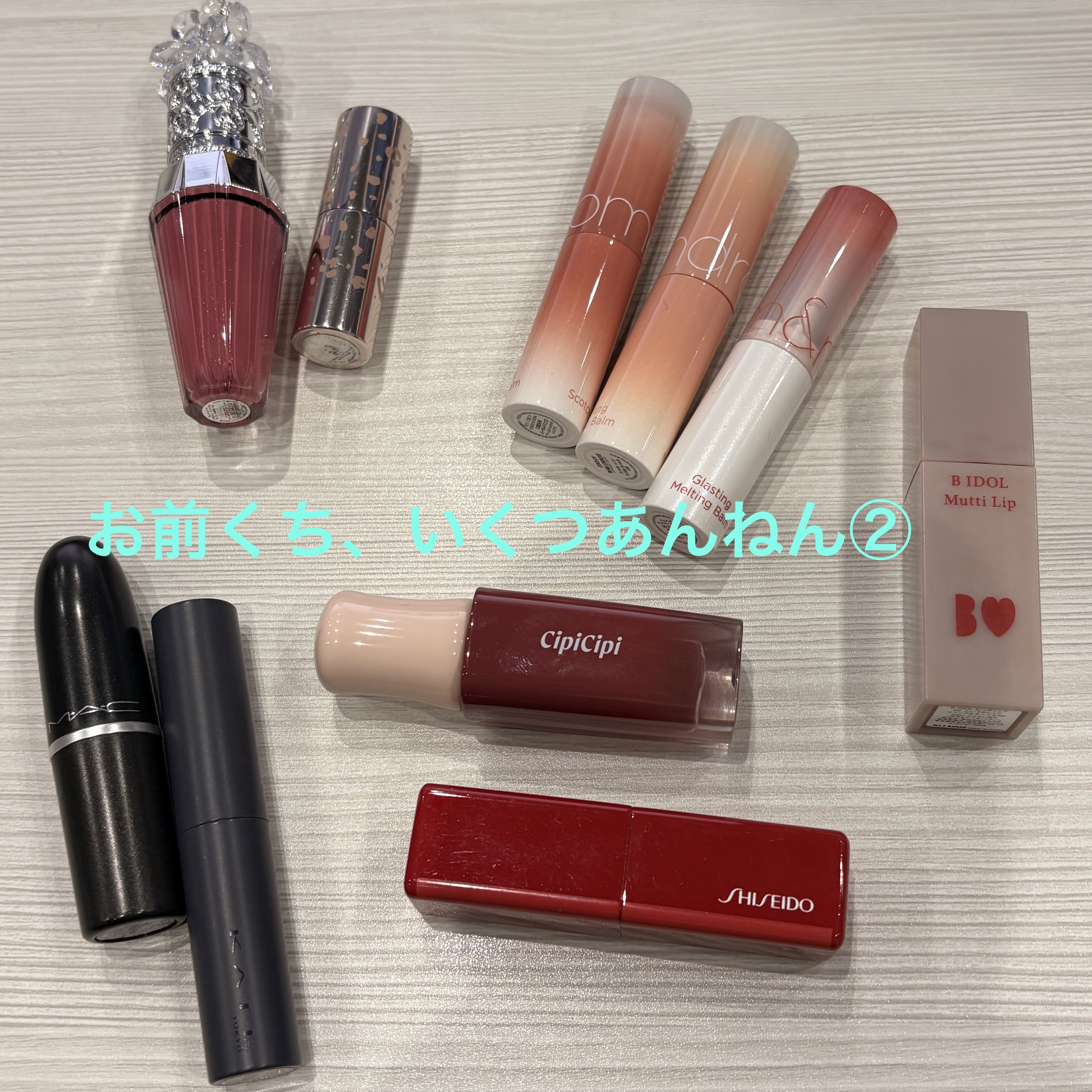 リップスティック/M・A・C/口紅を使ったクチコミ（1枚目）