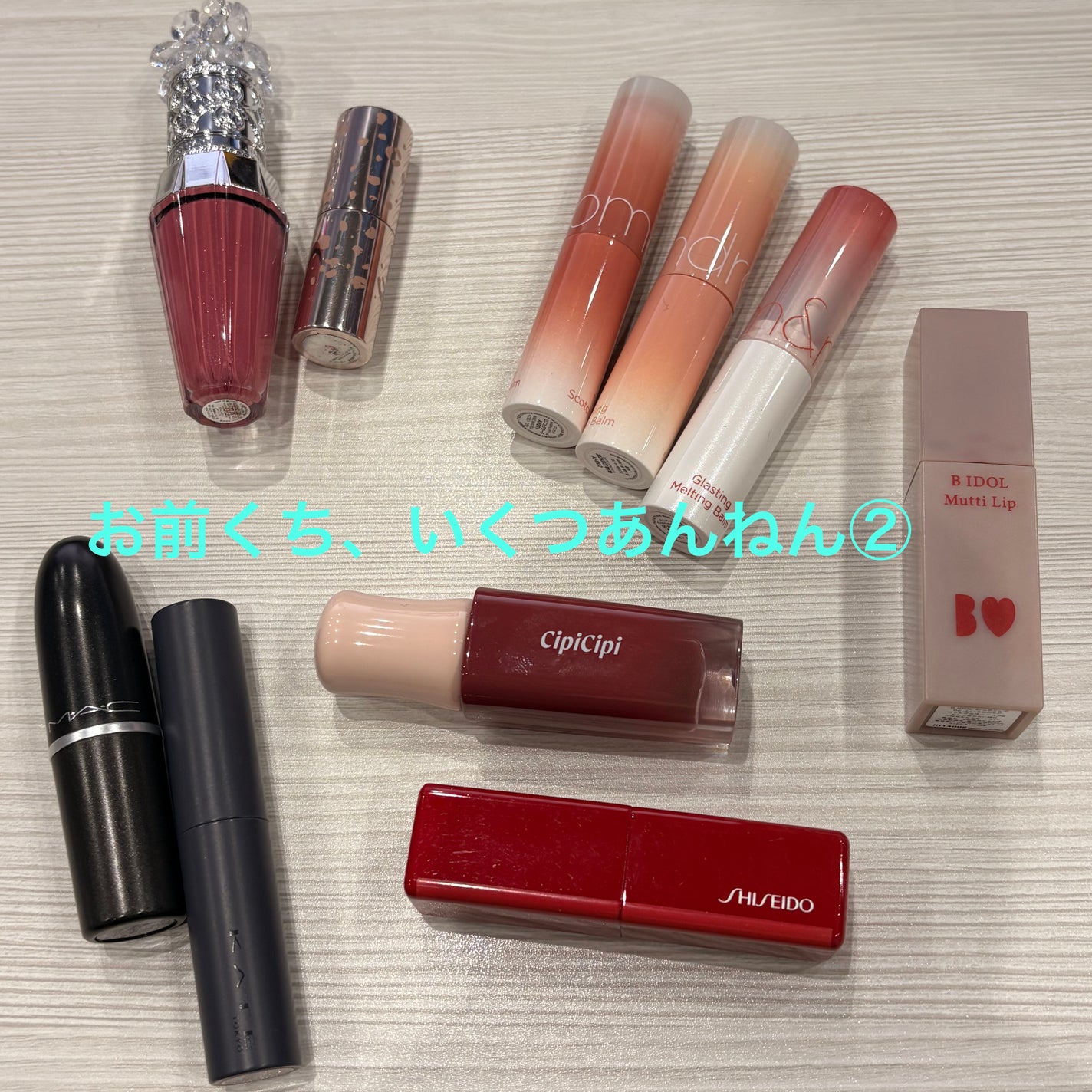 リップスティック/M・A・C/口紅を使ったクチコミ(1枚目)