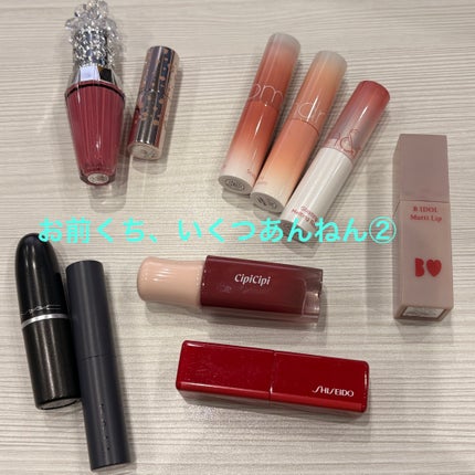 リップスティック/M・A・C/口紅を使ったクチコミ(1枚目)