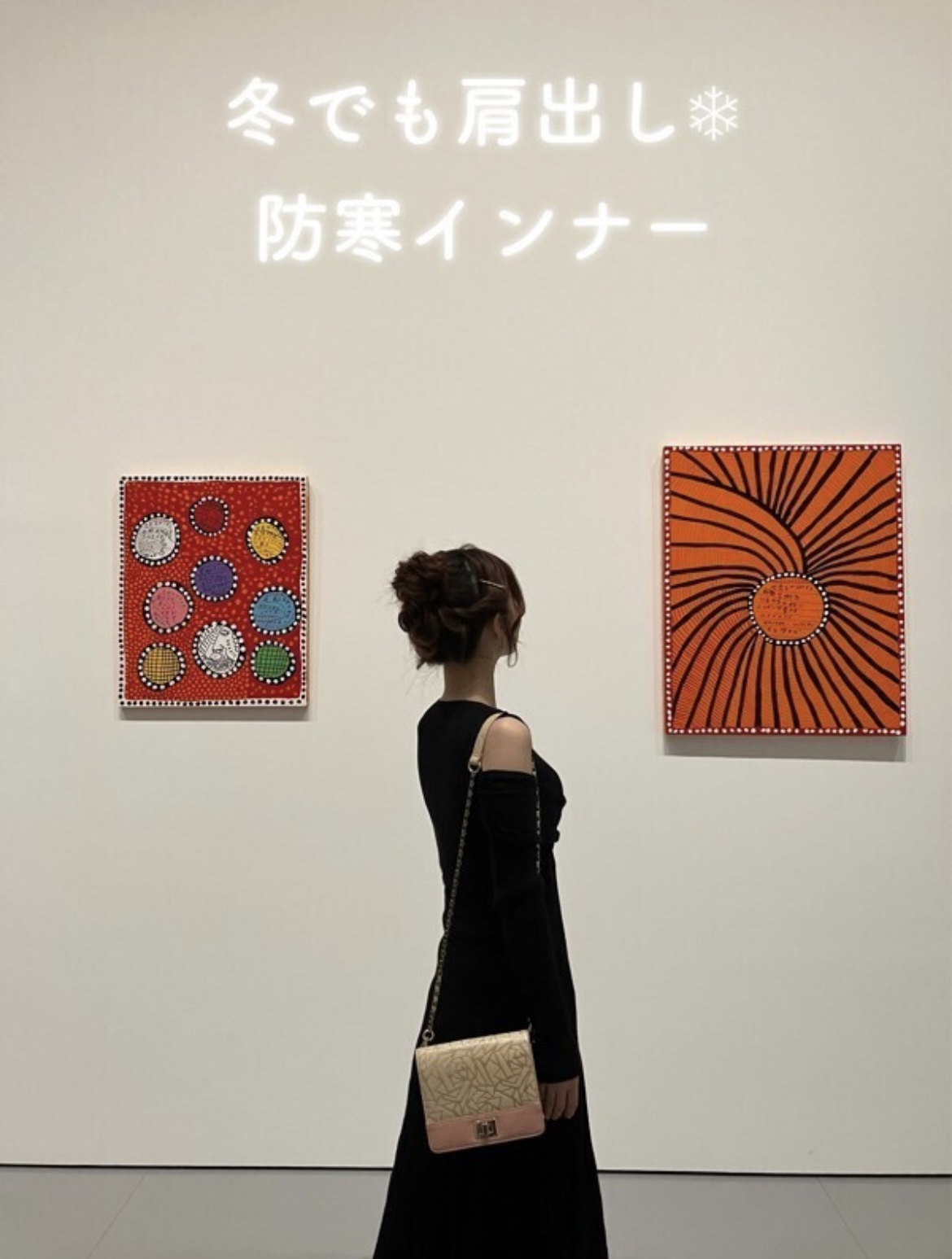 \ 肩見せニットと相性抜群 /

クラッセの肩見せぬくもりインナー

肩見せと防寒を同時に叶えるデザイン☃️
肩は見せたいけど、他の部分は暖かくしたい人におすすめ！

極細起毛加工だからチクチクしなくて、乾燥肌にも優しい👍

見えないけど