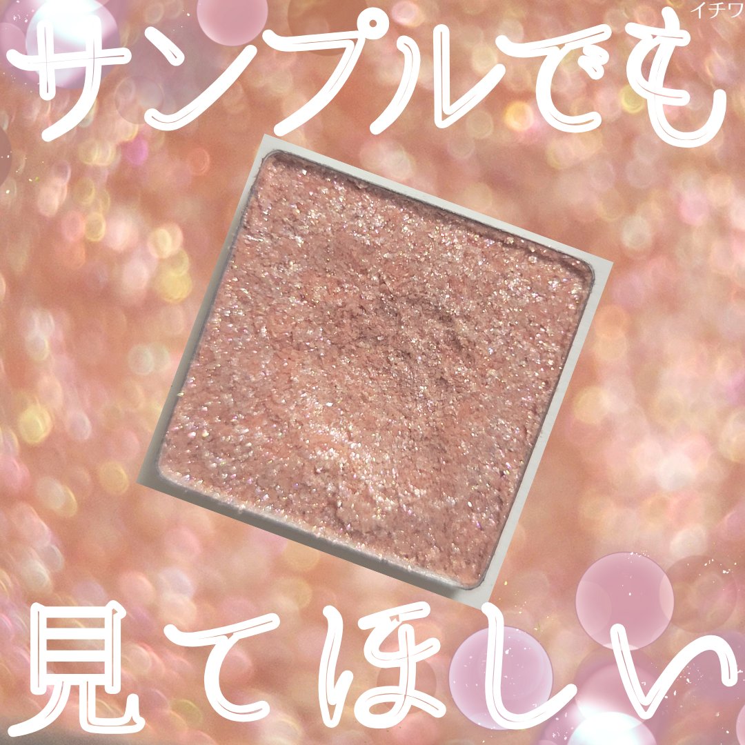 オーバークラシックアイパレット/EQUMAL/アイシャドウパレットを使ったクチコミ（1枚目）