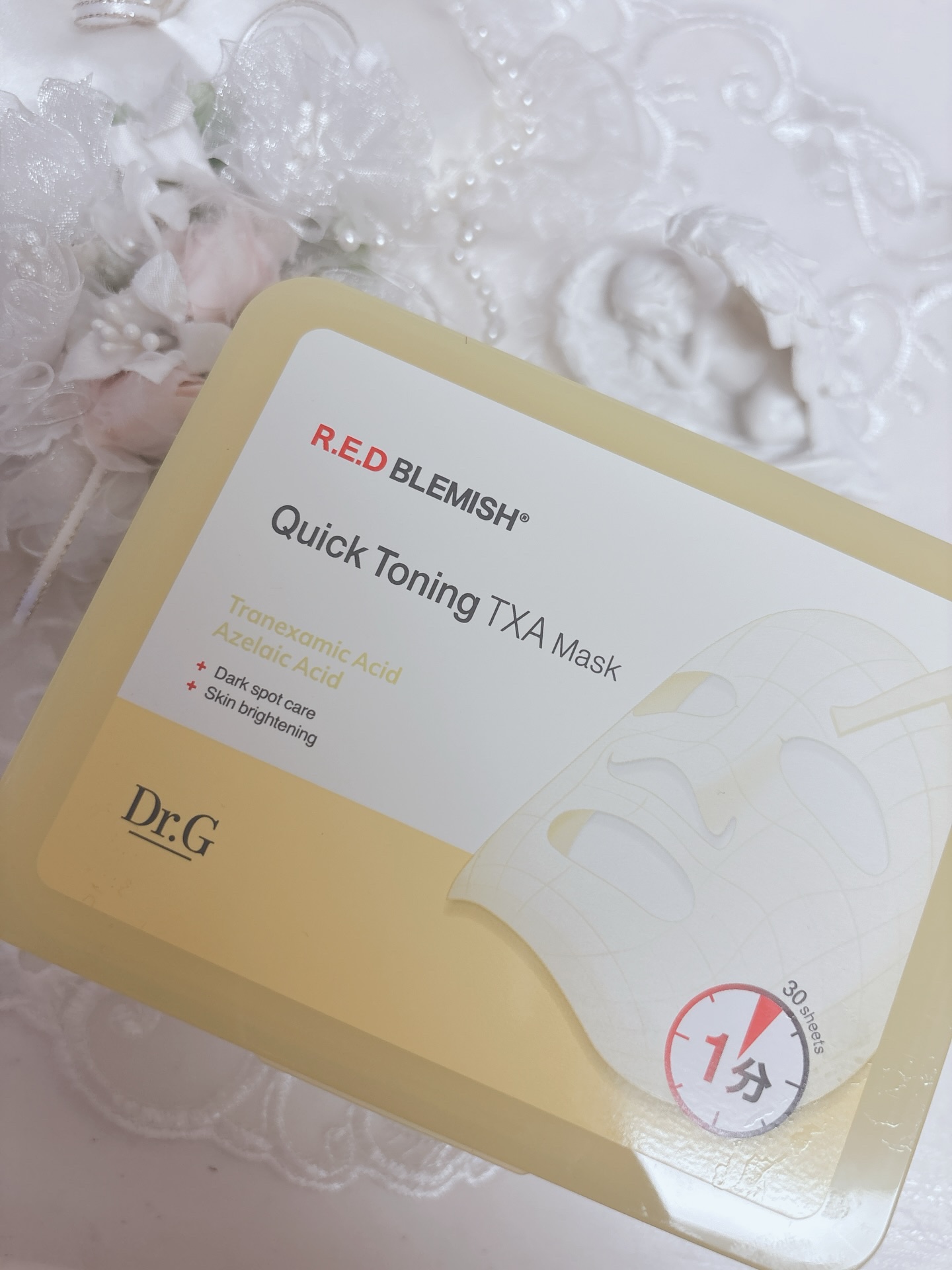 レッドブレミッシュ クイックトーニングTXAマスク/Dr.G/シートマスク・パックを使ったクチコミ（1枚目）