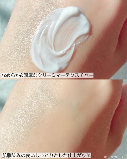 プロバイオシカ インテンシブ アンプル/SKIN1004/美容液を使ったクチコミ(7枚目)