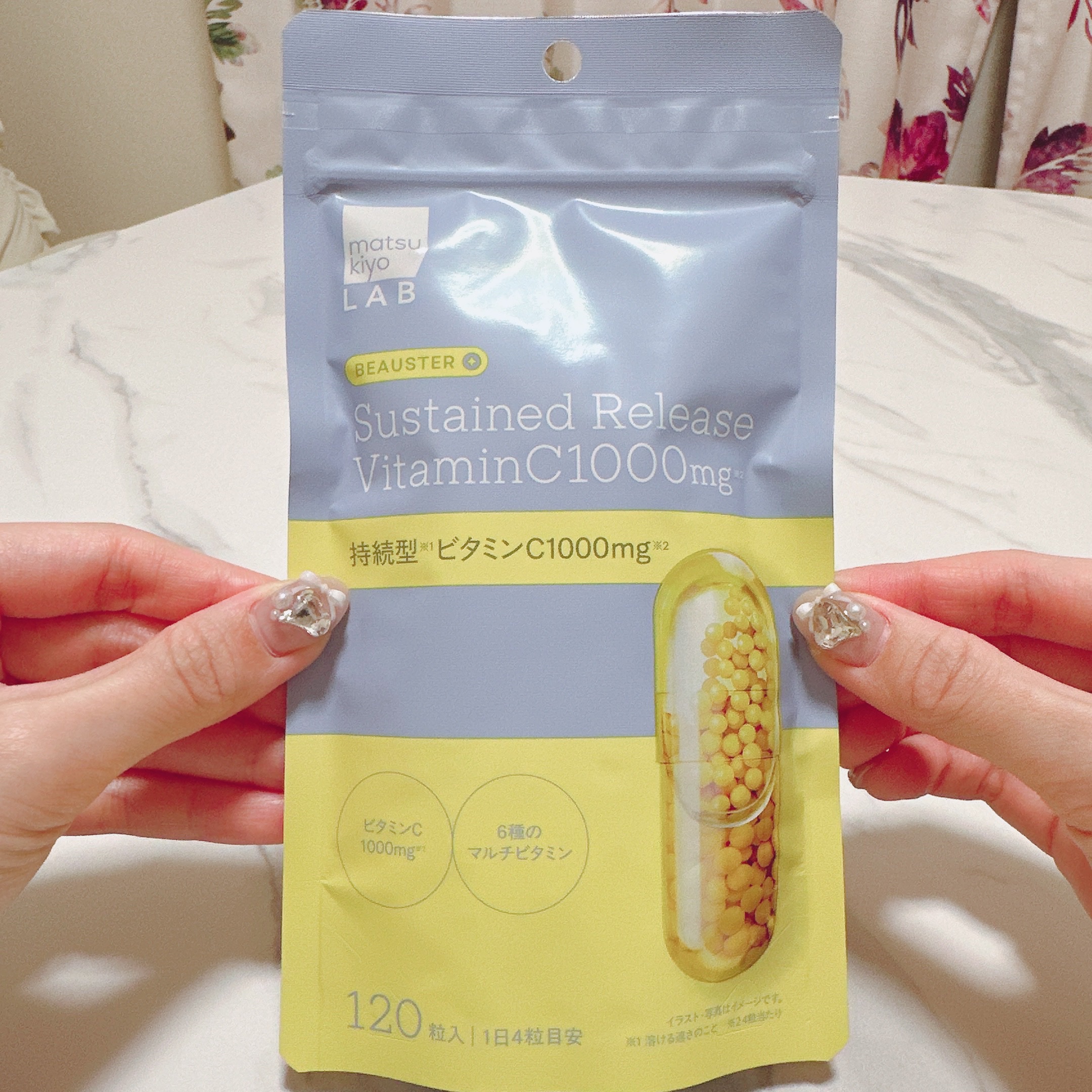 ビュースター 持続型ナイアシンアミド/matsukiyo LAB/美容サプリメントを使ったクチコミ（3枚目）