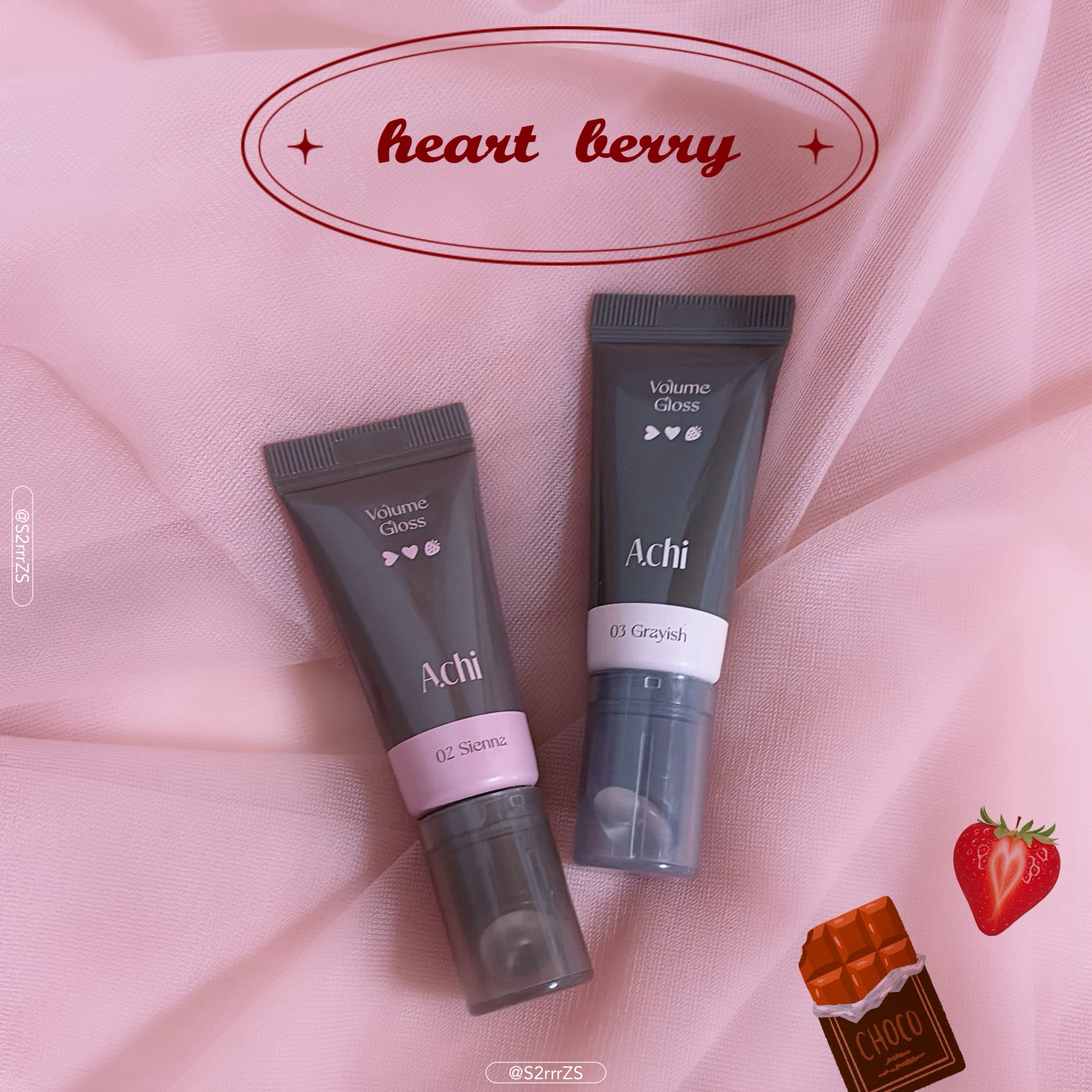 ハートベリーチョコレートコレクション Volume Gloss/A.chi/リップグロスを使ったクチコミ（1枚目）