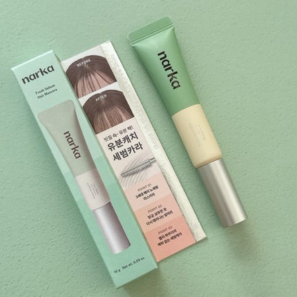 フレッシュセバムヘアマスカラ/narka/その他スタイリングを使ったクチコミ(2枚目)