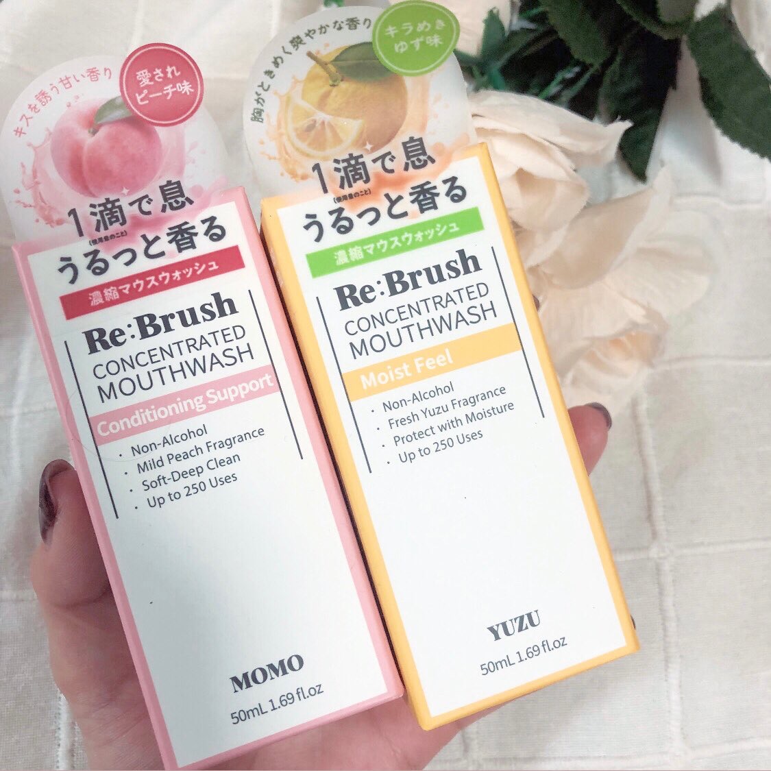 口臭除去クローブ濃縮マウスウォッシュ/Re:Brush/マウスウォッシュ・スプレーを使ったクチコミ（2枚目）