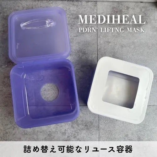PDRN リフティングマスク/MEDIHEAL/シートマスク・パックを使ったクチコミ(3枚目)